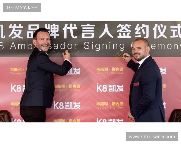 凯发直播体育平台提供多样化的体育赛事直播服务