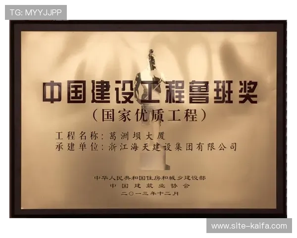 凯发集团娱乐平台官网下载：详细步骤指导轻松注册登录