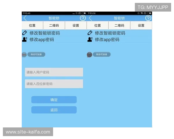 加入FC电子游艺平台，享受便捷的充值提现流程和专业的客户支持服务