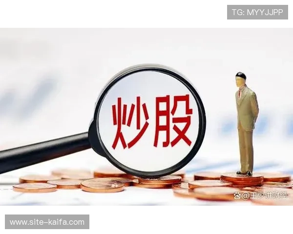 凯发集团重组最新动态：重组完成后公司业务整合与资源优化的具体措施