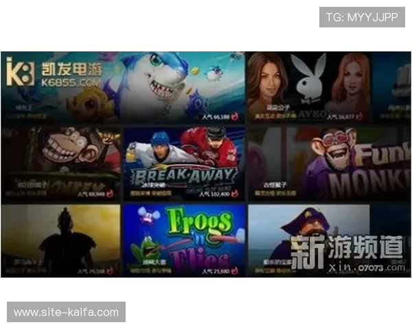 在凯发CQ9电游中，寻找属于您的幸运与激情时刻