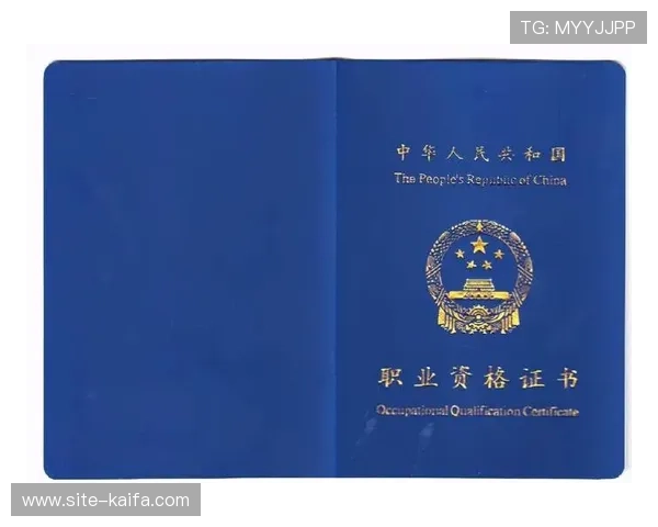 凯发开户流程详细步骤：详细流程图解帮助用户理解每个环节的操作细节和注意事项