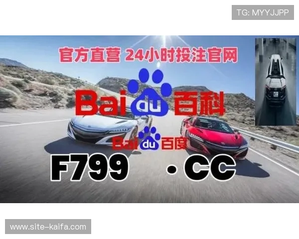 选择凯发旗舰厅地址下载的最佳途径，避免常见的下载陷阱