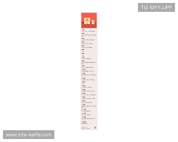 皇冠真人评测最新版本，详细分析游戏玩法与用户口碑推荐