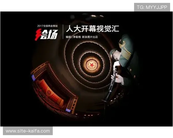 k8凯发国际最新网址安全稳定的登录入口推荐，确保玩家体验无忧