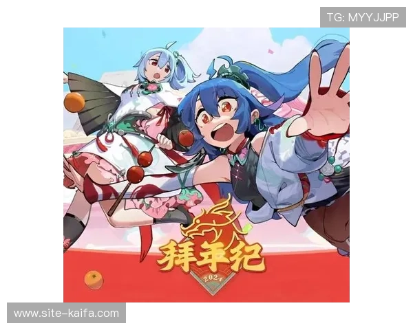 凯发体育官方入口最新版本上线，畅享高清直播与多平台同步