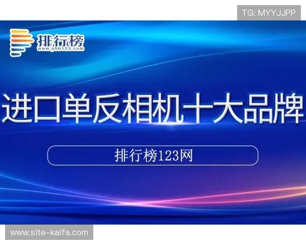 k8凯发官网移动端版本介绍，带来更流畅的游戏体验与操作便利