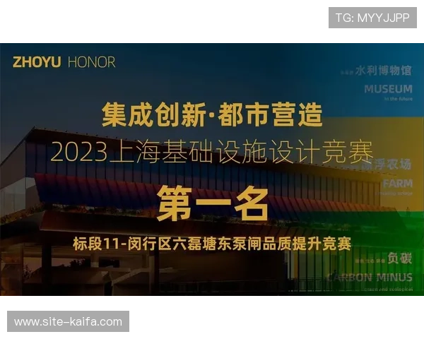 凯发ag旗舰厅首页：平台安全保障措施与玩家资金安全保障方案