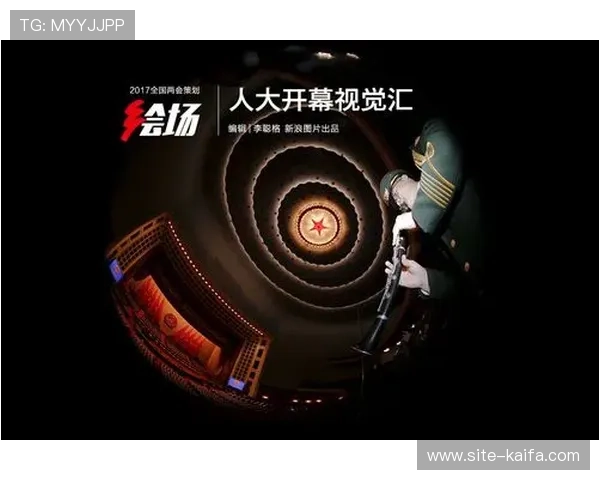 凯发K8在线登录入口支持多设备同步登录，满足不同用户的多样化需求