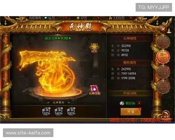 k8凯发娱乐的客户服务与技术支持全面升级，为玩家提供全天候无忧的游戏保障