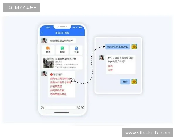 凯发体育app首页常见问题解答与客服支持，解决用户在使用过程中遇到的各种问题