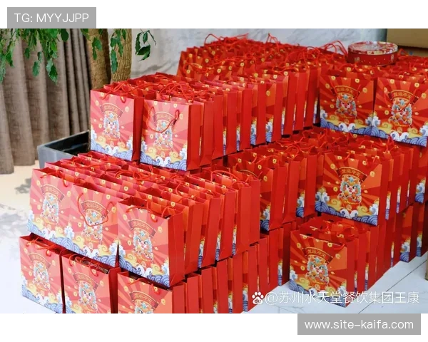 凯发娱乐电游官网举办线上促销活动，赢取丰富奖品与福利