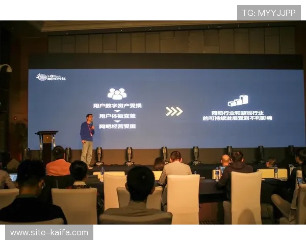 凯发官网娱乐最新版本上线，全面优化游戏体验与安全保障措施