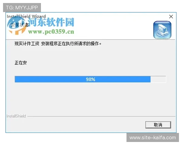 凯发在线注册平台账号注册成功后如何快速登录与管理