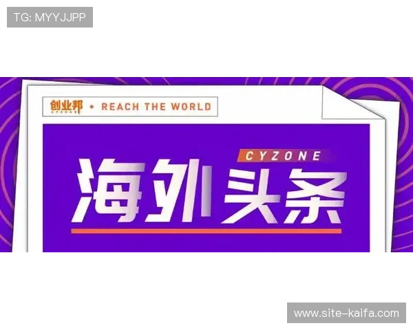 凯发手机首页欢迎你，专业客服全天候为你提供贴心服务