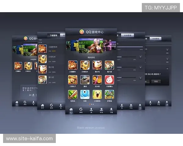 凯发手机客户端最新版本的功能优化与用户体验提升情况分析