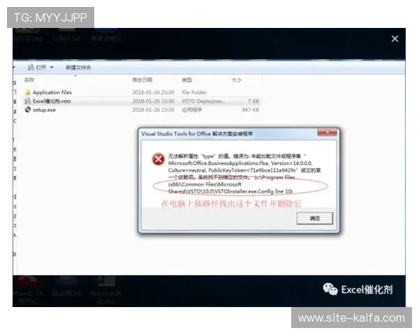凯发旗舰厅会员登录失败的常见原因及详细解决方案解析