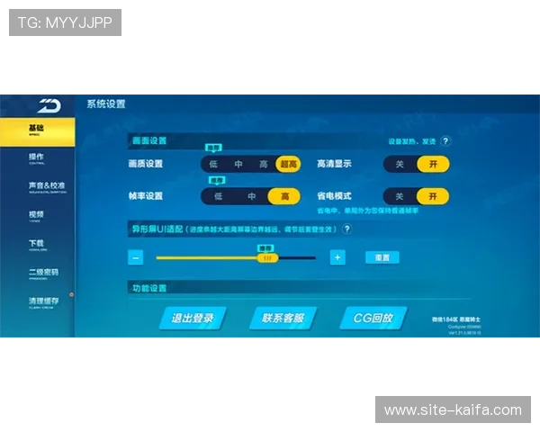 凯发旗舰厅官方网站下载安装完整攻略，快速上手体验精彩纷呈的游戏世界