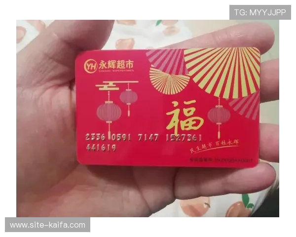 凯发手机登录入口最新版本，操作便捷安全保障多多