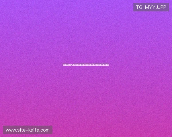 凯发注册app在线平台全面升级，提供多样化娱乐选择与便捷注册流程