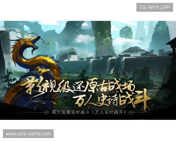 凯发电游注册平台官网最新官方入口，快速注册享受优质游戏体验