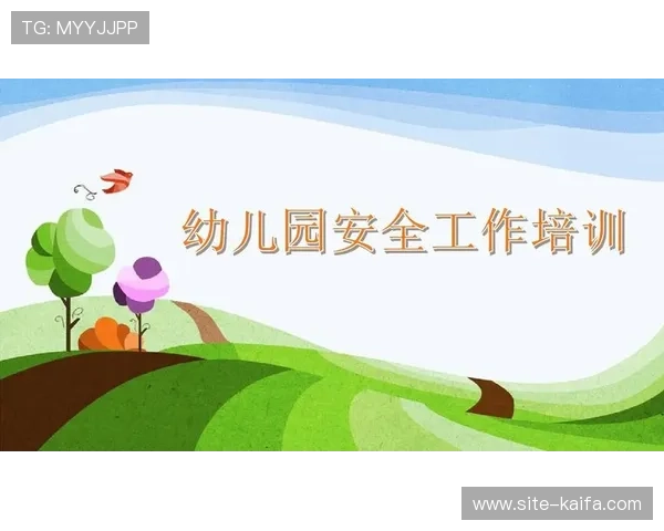 k8.com官网注册流程与账号安全保障措施,确保玩家账号信息安全无忧 k8.com官网注册流程与账号安全保障措施,确保玩家账号信息安全无忧