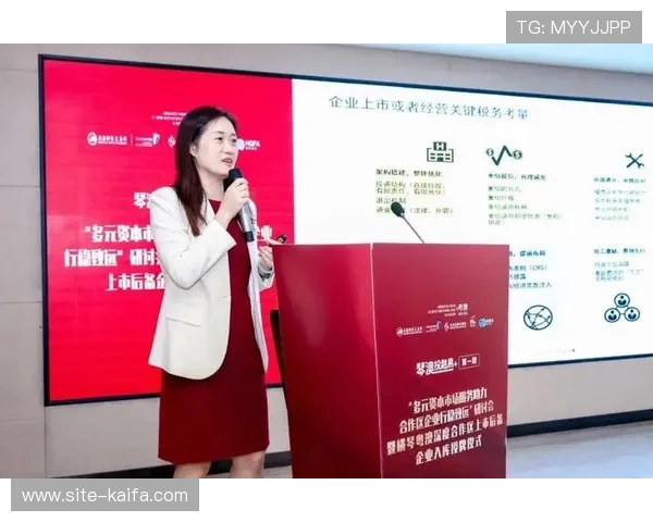 凯发BTI体育官方合作伙伴介绍:优质资源与合作优势详解助力用户多元体验 凯发BTI体育官方合作伙伴介绍:优质资源与合作优势详解助力用户多元体验