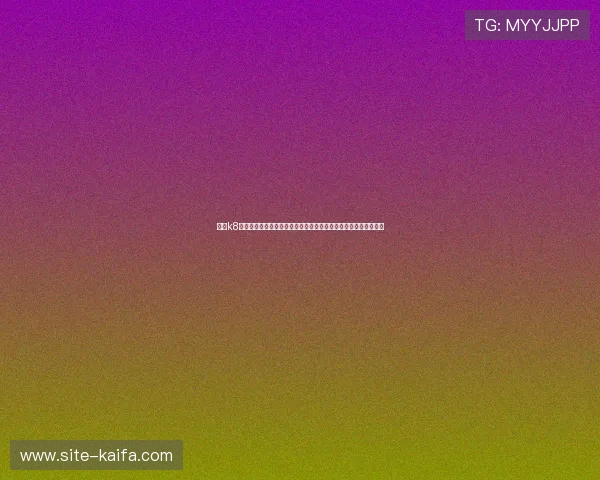 凯发k8国际版登录入口最新指南帮助玩家顺利进入游戏体验优质娱乐服务 凯发k8国际版登录入口最新指南帮助玩家顺利进入游戏体验优质娱乐服务