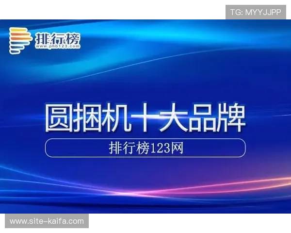 凯发K8开户下载官网客户端下载后常见问题及解决方案全方位指导用户顺利体验游戏