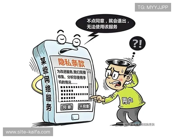 凯发在线登录下载安全保障措施确保玩家账号信息安全与隐私保护 凯发在线登录下载安全保障措施确保玩家账号信息安全与隐私保护