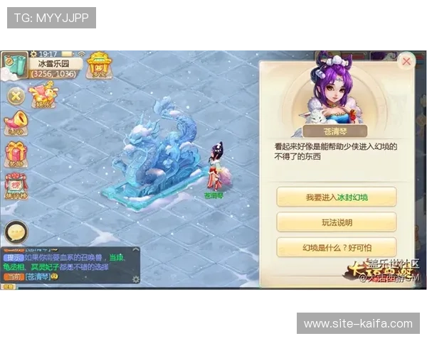 凯发娱发k8最新游戏攻略与玩法技巧全面解析助你轻松赢取丰厚奖励