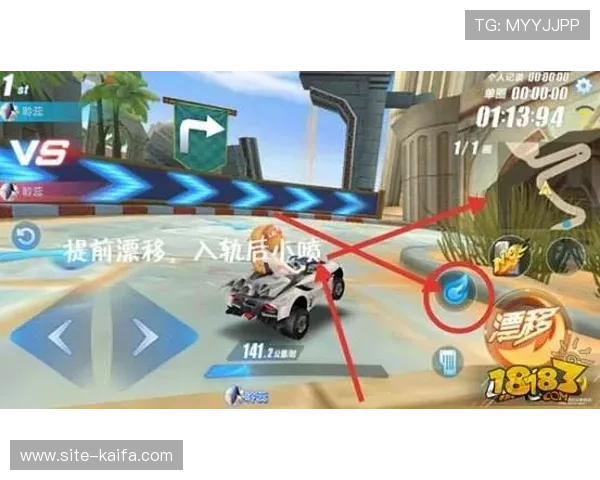 凯发客户端登录步骤详解让新手玩家轻松掌握快速登录技巧