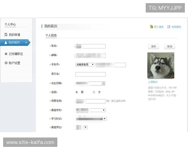 凯发电游官网注册步骤全攻略，轻松掌握注册流程提升游戏体验