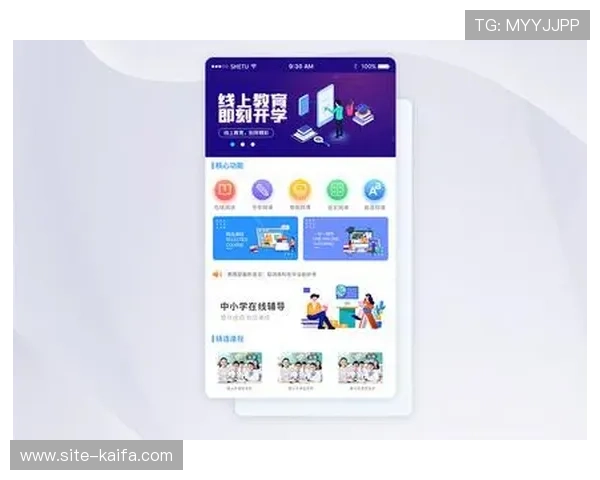 凯发线上手机app最新版本下载安装流程详解与常见问题解决方案