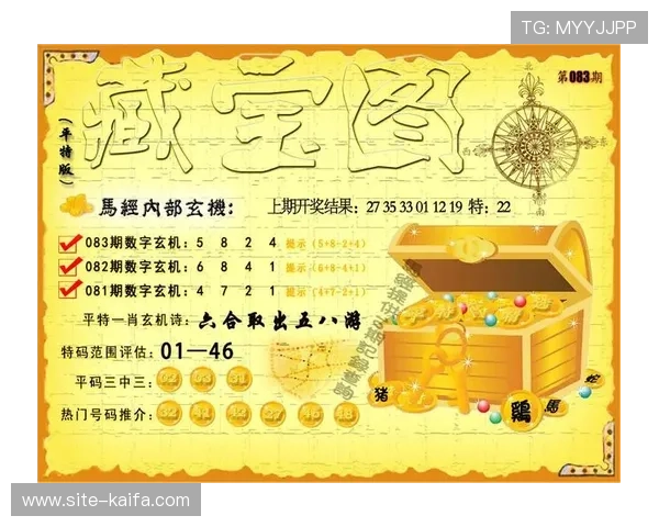 凯发真人首页开启全新线上娱乐体验，打造安全可靠的博彩平台