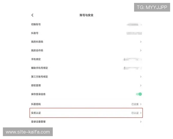 凯发登录首页客服提供全天候专业支持帮助玩家解决登录问题与账号安全保障