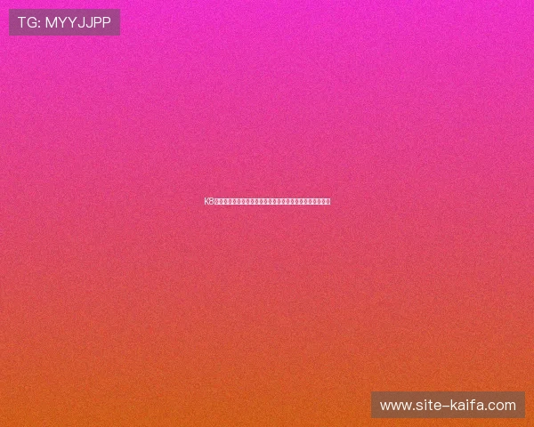 K8凯发足球官网安全可靠的投注平台介绍与用户实用操作技巧