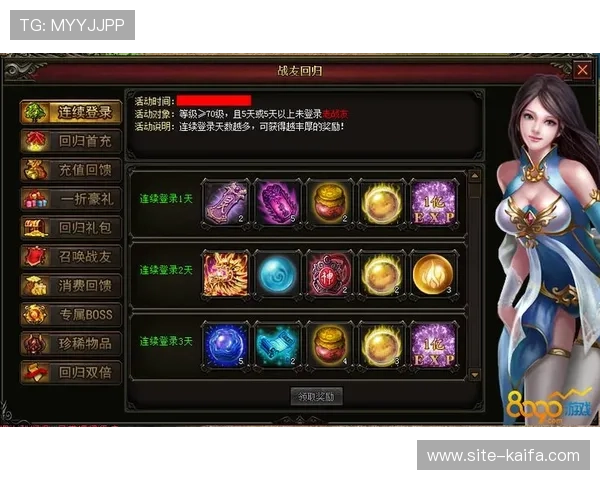 K8捕鱼技巧分享让你在游戏中轻松获得丰厚奖励的实用经验