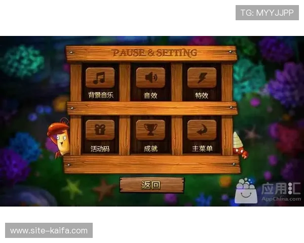 K8电玩捕鱼游戏中的常见技巧与策略分享,助你成为捕鱼高手 K8电玩捕鱼游戏中的常见技巧与策略分享,助你成为捕鱼高手