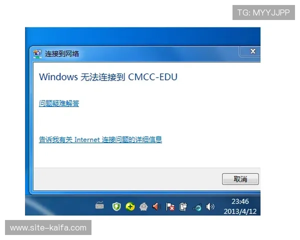 亚游K8官方客户端下载指南,详细步骤帮助新手快速注册登录体验优质游戏 亚游K8官方客户端下载指南,详细步骤帮助新手快速注册登录体验优质游戏