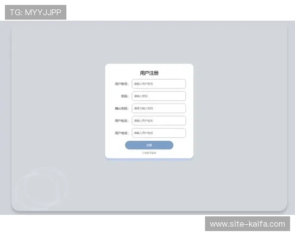 凯发在线注册平台官网注册流程中的常见错误及解决方案帮助用户顺利完成注册