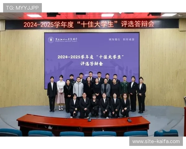 凯发首页加强技术研发，确保平台稳定运行与用户信息安全