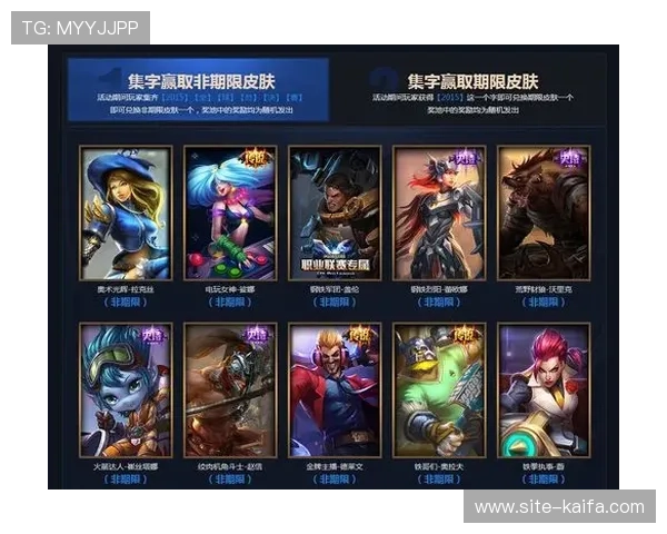 如何快速下载安装K8现金，享受丰富的游戏奖励与优惠活动