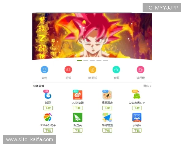 凯发体育客服网页版登陆入口最新版本更新内容与使用技巧详解 凯发体育客服网页版登陆入口最新版本更新内容与使用技巧详解