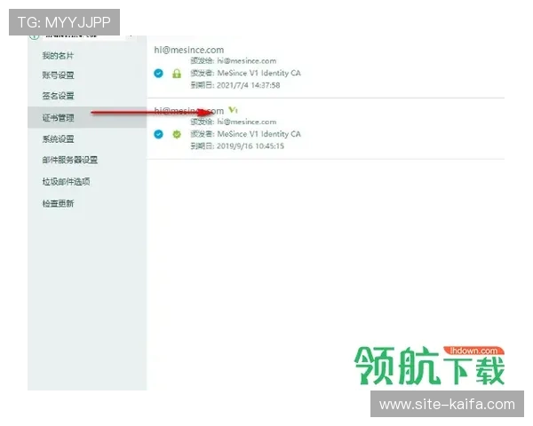 如何解决k8电子客户端常见问题与故障排查确保顺畅游戏体验