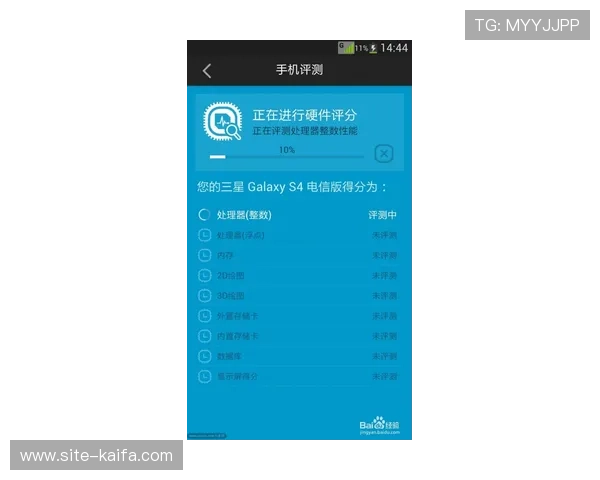掌握凯发体育手机版登录技巧,提升登录效率避免繁琐步骤的实用教程