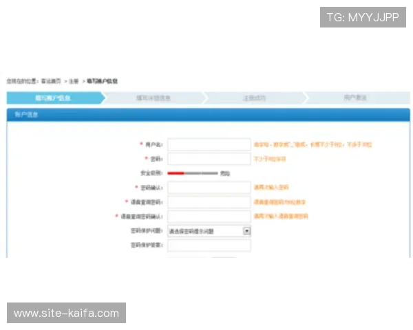 最新凯发体育集团网址查询方法及官方验证途径介绍 最新凯发体育集团网址查询方法及官方验证途径介绍