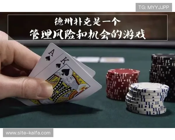 百家乐德州扑克 百家乐德州扑克