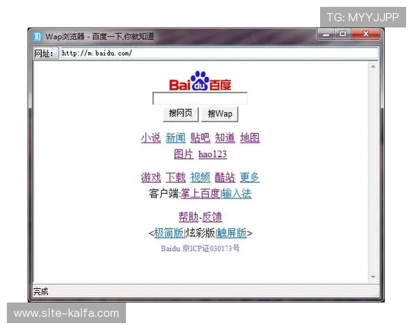 详细解析k8官网游戏登录入口常见问题及解决方案，助力玩家轻松应对登录难题