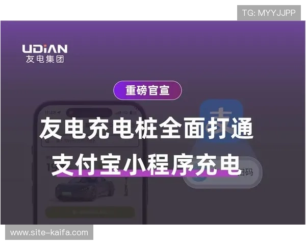 凯发k8旗舰厅app下载攻略官网:常见问题解答与安全保障措施全方位介绍 凯发k8旗舰厅app下载攻略官网:常见问题解答与安全保障措施全方位介绍